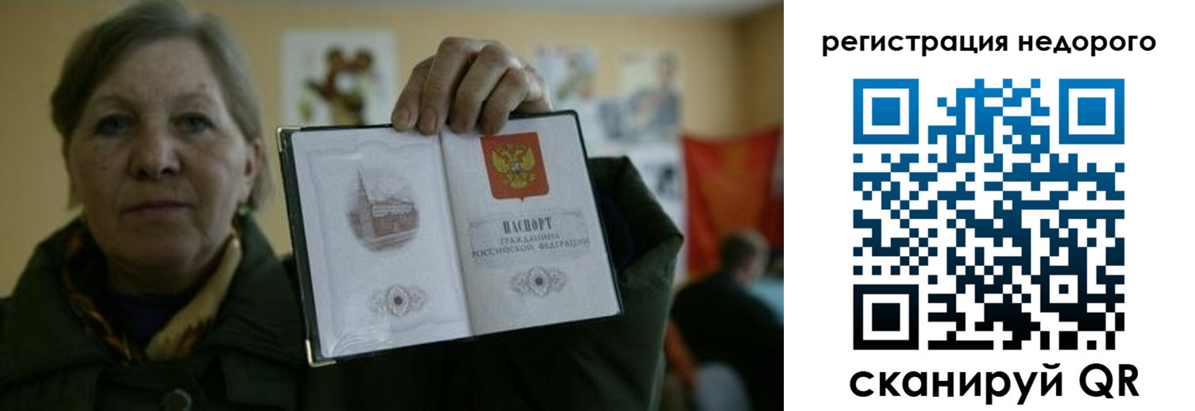 найти адрес прописки в Тетюшах