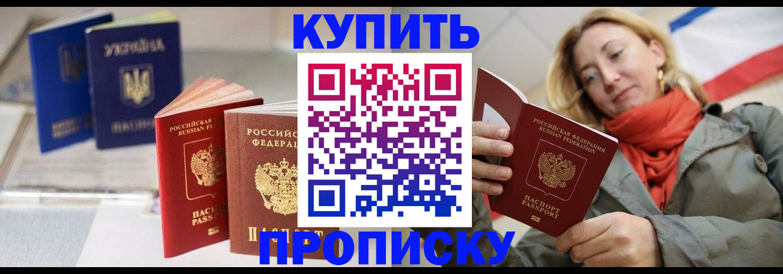 найти адрес прописки в Тетюшах