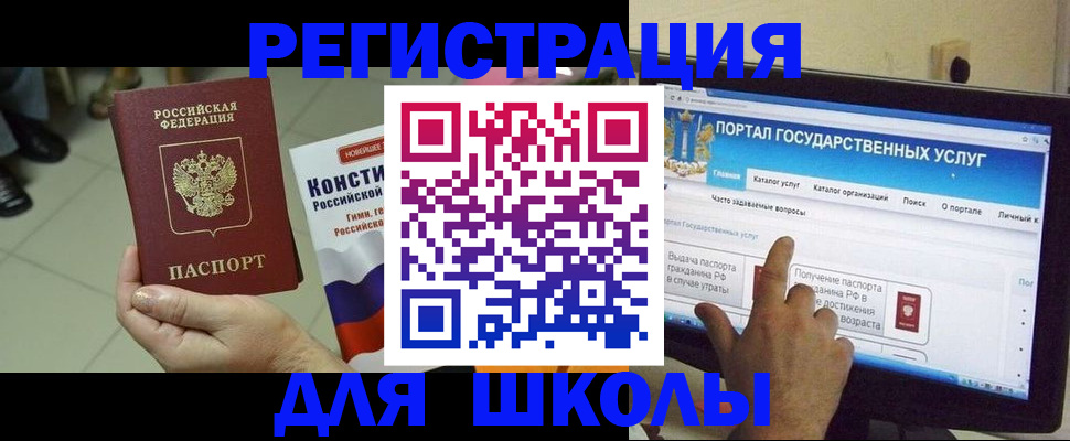 пропишу в квартире в Тетюшах