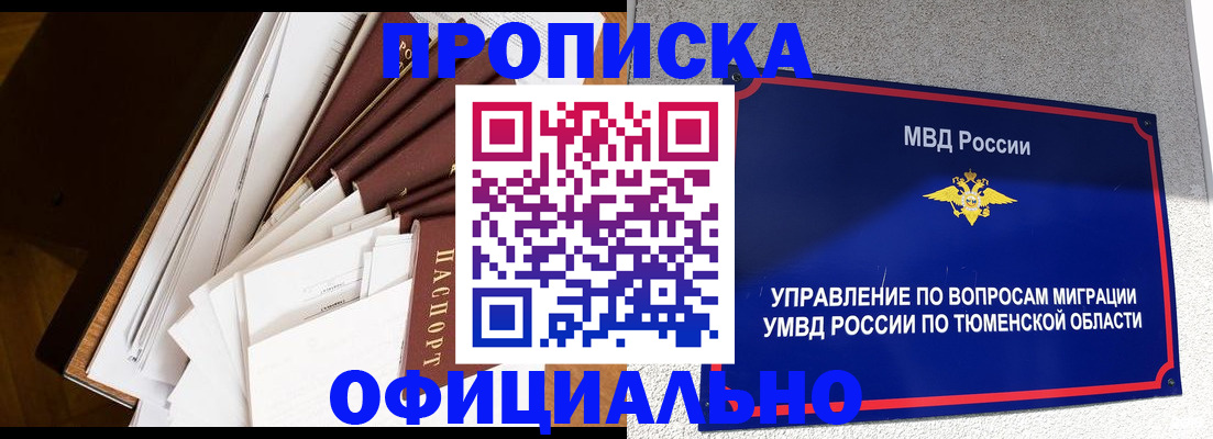 форма 3 в Тетюшах